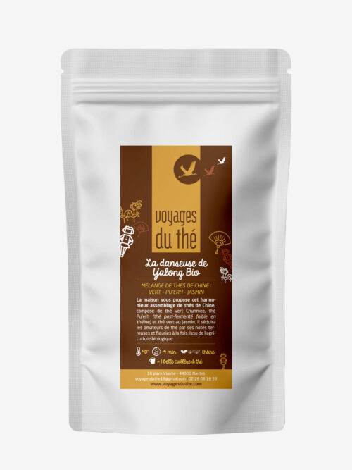 Thé noir - La danseuse de Yalong